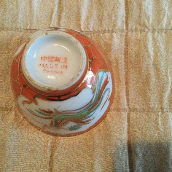 Vintage Chinese porcelain small bowl cup hand painted Coral red dragon & phoenix - Picture 7 of 7